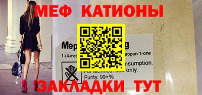 МДМА Заволжье