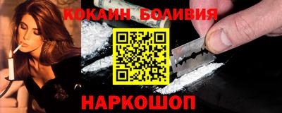 а пвп мука Заводоуковск