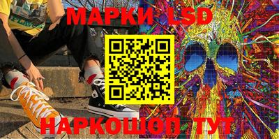 а пвп мука Заводоуковск