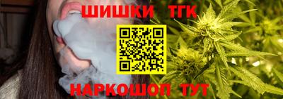 спиды Жуковский