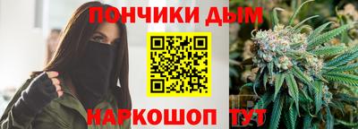 спиды Жуковский