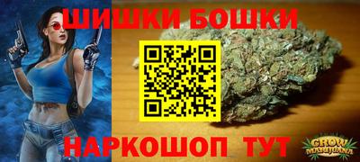 МДМА Заволжье