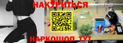 а пвп мука Заводоуковск
