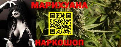 МДМА Заволжье