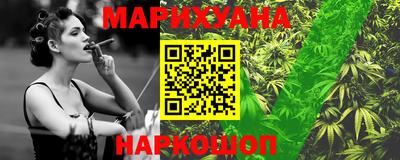 МДМА Заволжье