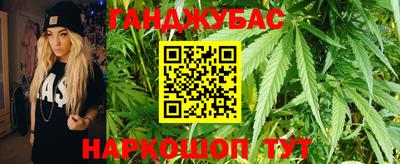 спиды Жуковский