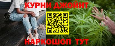 а пвп мука Заводоуковск