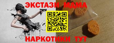 а пвп мука Заводоуковск