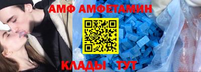 МДМА Заволжье