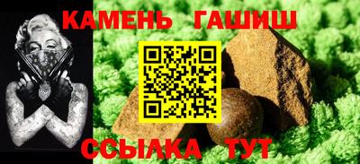 спиды Жуковский