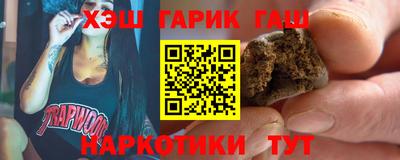 а пвп мука Заводоуковск