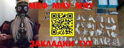 МДМА Заволжье