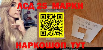 а пвп мука Заводоуковск