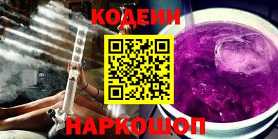 МДМА Заволжье
