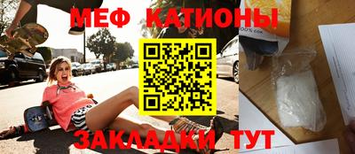 а пвп мука Заводоуковск