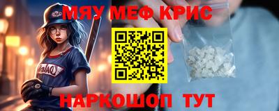 МДМА Заволжье